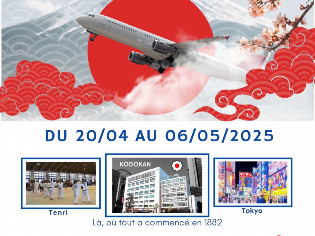 Image de l'actu 'JAPON 2025'