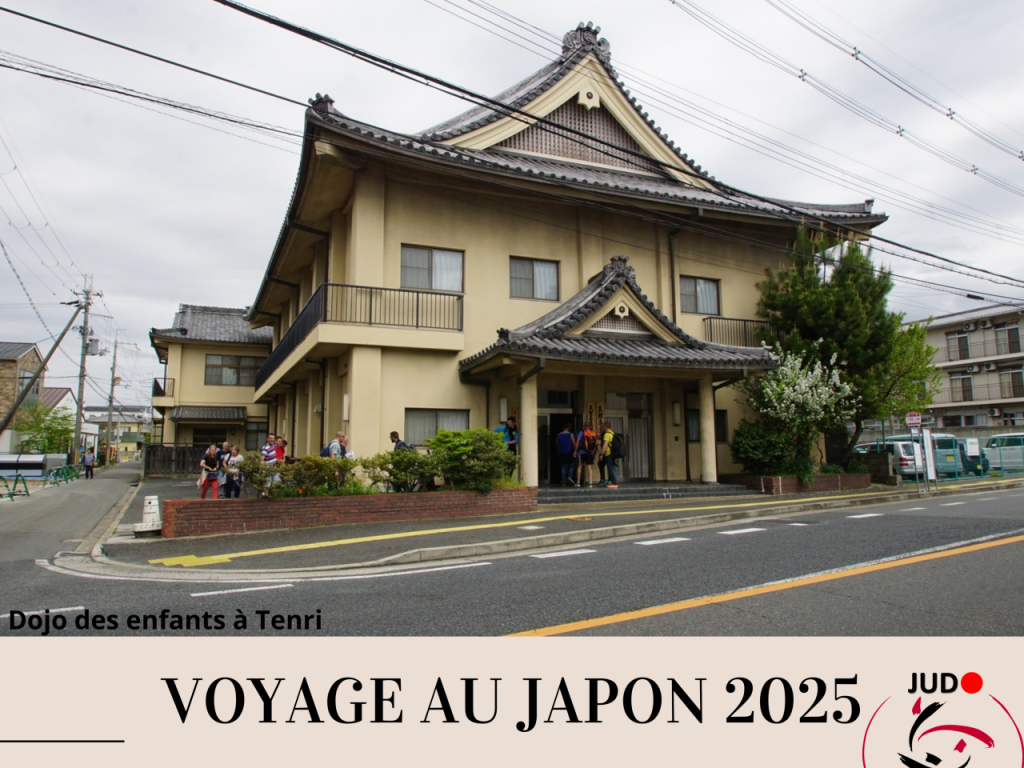 Image de l'actu 'JAPON 2025'