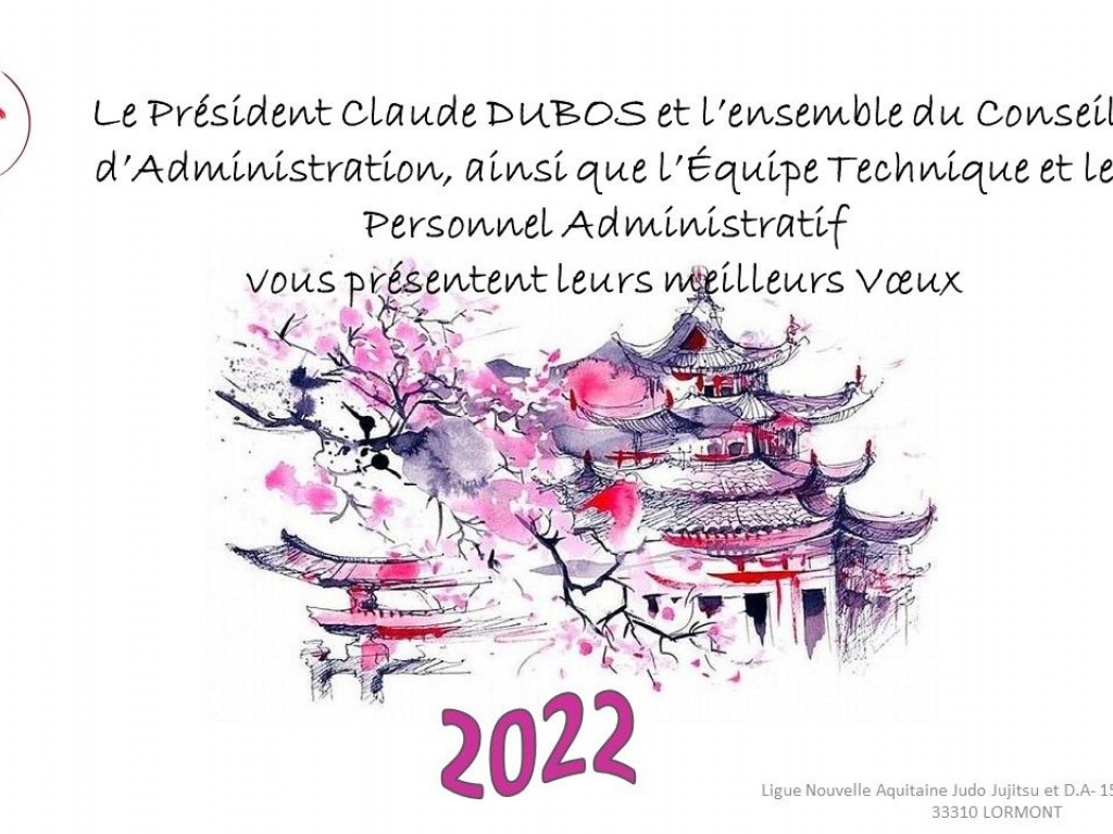 Image de l'actu 'VOEUX 2022'