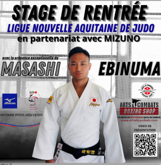 Image de l'actu 'GRADES LIMOGES ANNULATION UV3 !'