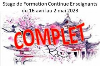 Image de l'actu 'GRADES LIMOGES ANNULATION UV3 !'