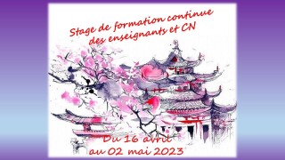 Image de l'actu 'GRADES LIMOGES ANNULATION UV3 !'